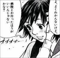 よくわかんないけど、病院とか行った方がいいんじゃないかな？