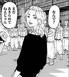 なんで？まだあきらめてねえじゃん