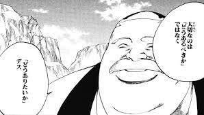 大切なのは「どうあるべきか」ではなく「どうありたいか」デス