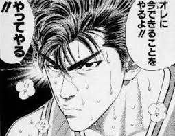 オレに今できることをやるよ‼ やってやる‼