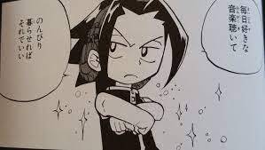 毎日好きな音楽聴いてのんびり暮らせればそれでいい