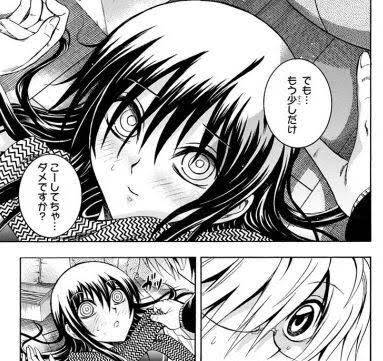 でも...もう少しだけ　こーしてちゃダメですか？