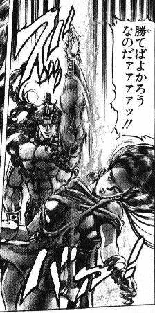 勝てばよかろうなのだァァァァッ!!