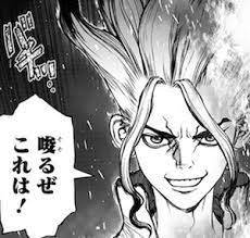 唆るぜ　これは！