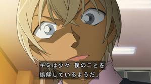 キミは少々僕のことを誤解しているようだ。