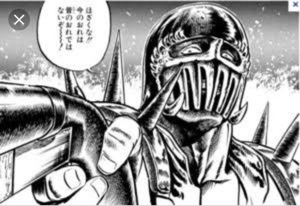 ほざくな‼今のおれは昔のおれではないぞ～～！