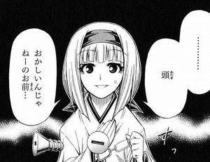 ………頭　おかしいんじゃねーのお前…