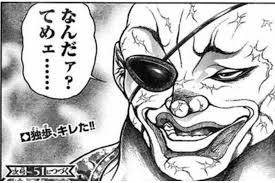 なんだァ？てめェ……　独歩、キレた‼