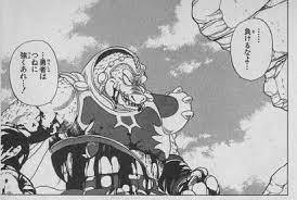 負けるなよ…　…勇者はつねに強くあれ…！