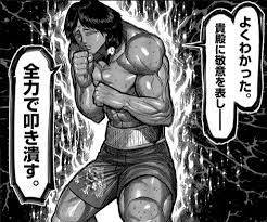 よくわかった。貴殿に敬意を表しーー全力で叩き潰す。