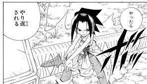 やったらやり返される