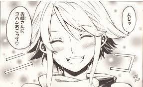 んじゃ　お姉さんに ゴハンおごって♡