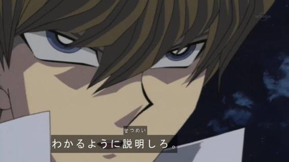 わかるように説明しろ。