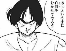 あっというまに白目をむかせてやろう