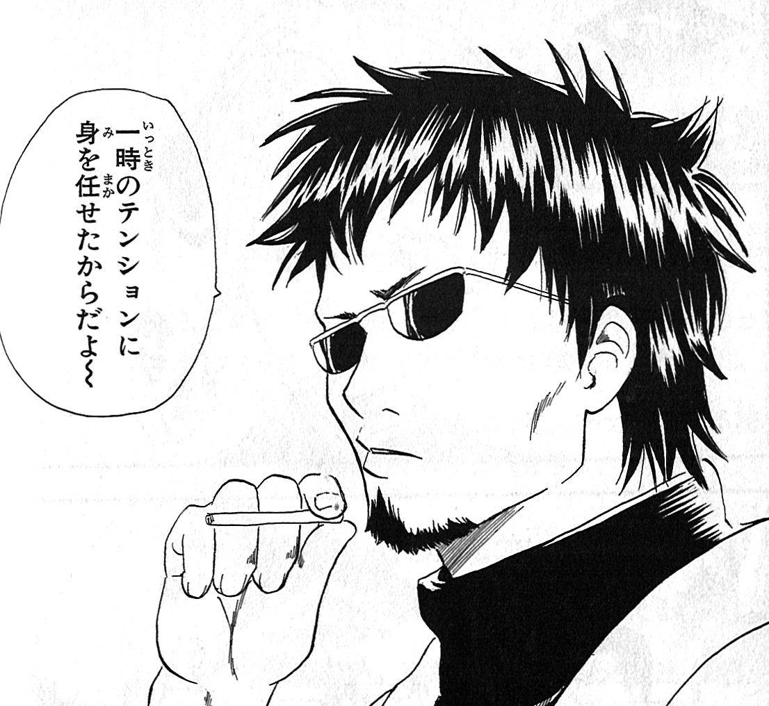 一時のテンションに身を任せたからだよ～