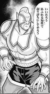 いいだろう　あふれる知性で返り討ちにしてやろう