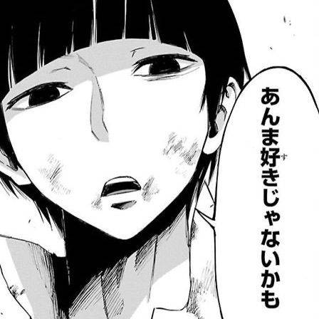 あんま好きじゃないかも