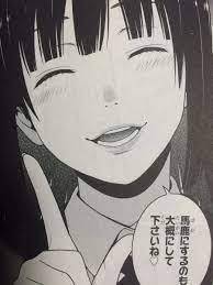 馬鹿にするのも大概にして下さいね♡