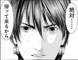 絶対……帰ッて来るから