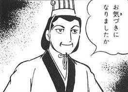 お気づきになりましたか