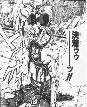 決着ゥゥーーッ!!