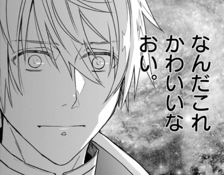 なんだこれかわいいなおい。