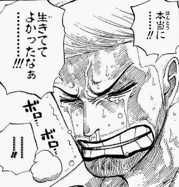 本当に……‼生きてよかったなあ ………‼　………‼