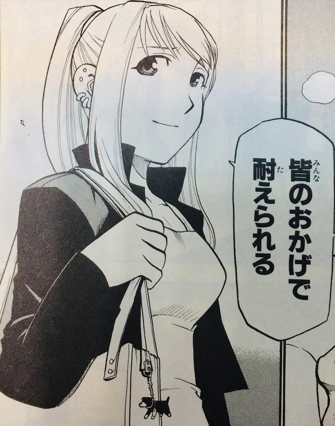 皆のおかげで耐えられる