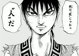 戦は”数”じゃねｪ　”人”だ