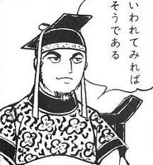 いわれてみればそうである