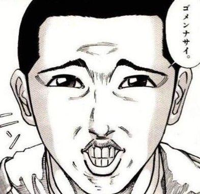 ゴメンナサイ。