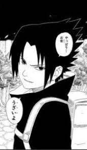 やっぱりお前うざいよ