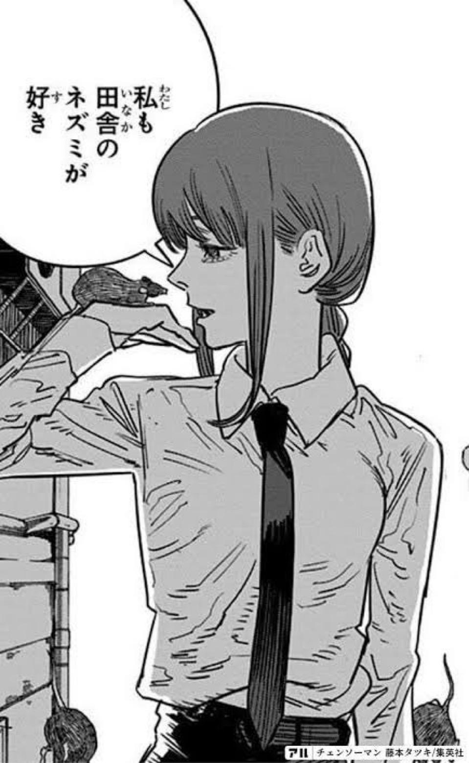 私も田舎のネズミが好き