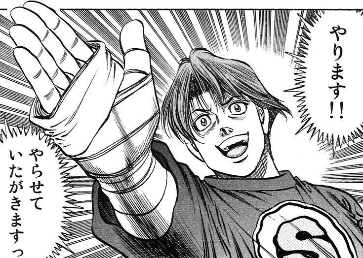 やります!! やらせていただきますっ