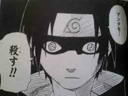 アンタを…殺す‼