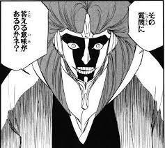 その質問に答える意味があるのかネ？