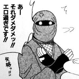 あーおれダメダメッ‼エロ過ぎです‼