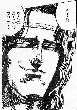 ん～！？なんのことかな　フフフ…