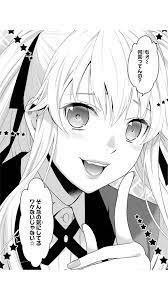 もぅ～何言ってんの？そんなの気にしてるワケないじゃない☆