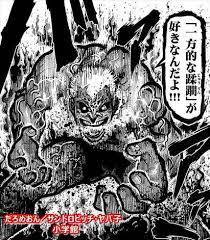 「一方的な蹂躙」が好きなんだよ‼