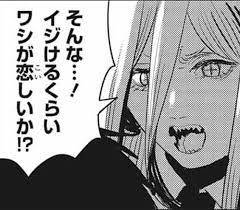 そんな…!イジけるくらいワシが恋しいか!?