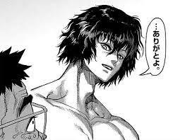 …ありがとよ。