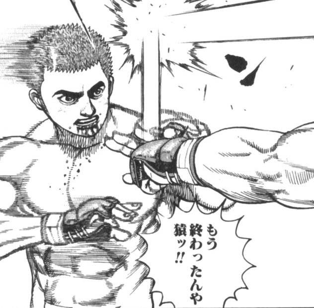 もう終わったんや 猿ッ‼