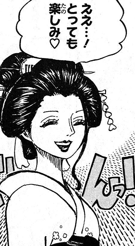 ええ…!とっても楽しみ