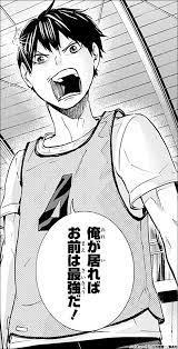 俺が居ればお前は最強だ!