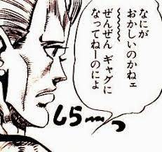 なにがおかしいのかねェ~~ぜんぜんギャグになってねーのによ