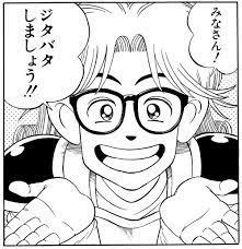 みなさん!ジタバタしましょう‼