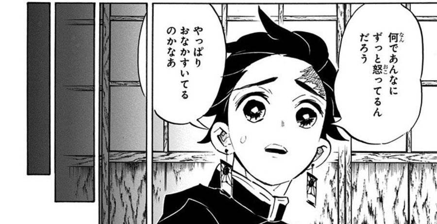 何であんなにずっと怒ってるんだろうやっぱりおなかすいてるのかなあ