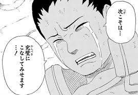 次こそは…完璧にこなしてみせます…!