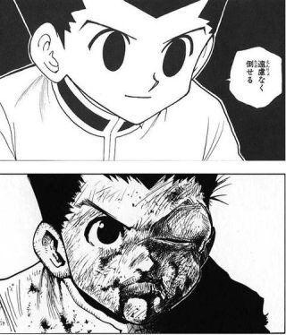 遠慮なく倒せる